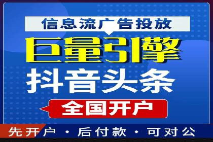 某品牌通过SEM优化实现品牌增长的故事