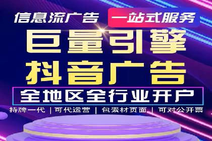 案例剖析：高价关键词推广的效益