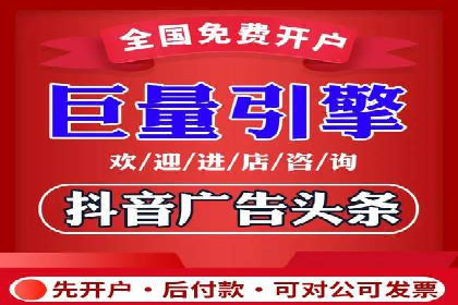案例展示：百度推广代理助力企业拓展海外市场